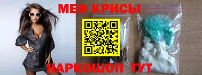 ешки Ливны
