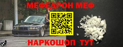 jwh Лесосибирск