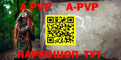 jwh Лесосибирск