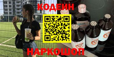 jwh Лесосибирск