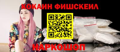 jwh Лесосибирск