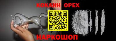 сатива Ликино-Дулёво