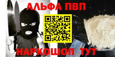 2c-b Владикавказ