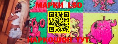 jwh Лесосибирск