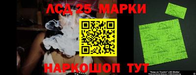 jwh Лесосибирск