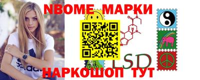 ешки Ливны