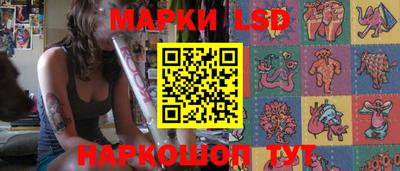 прущая мука Владимир