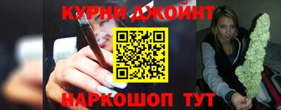 ешки Ливны