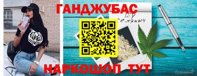 сатива Ликино-Дулёво