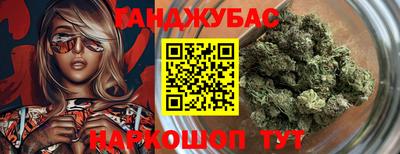 сатива Ликино-Дулёво