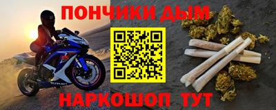 сатива Ликино-Дулёво