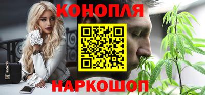 сатива Ликино-Дулёво