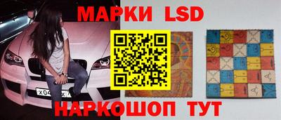 ешки Ливны