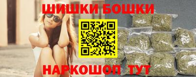 сатива Ликино-Дулёво