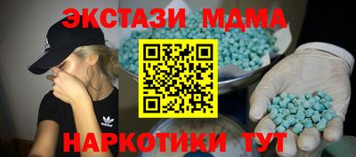 jwh Лесосибирск