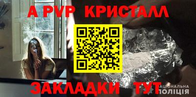 jwh Лесосибирск