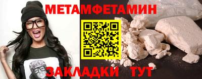 ешки Ливны