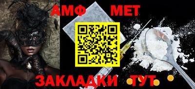 ешки Ливны