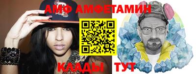 сатива Ликино-Дулёво