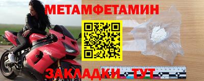 ешки Ливны