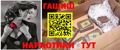 ешки Ливны
