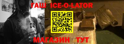 jwh Лесосибирск