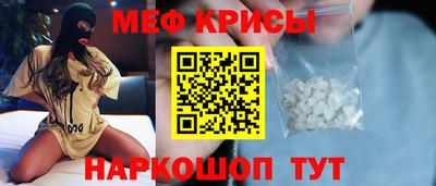 ешки Ливны