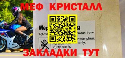 ешки Ливны