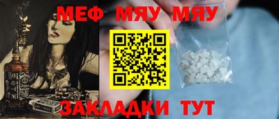 jwh Лесосибирск