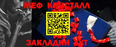 jwh Лесосибирск