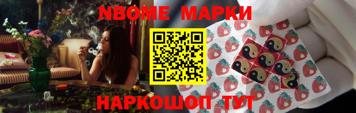 LSD-25 экстази кислота  ЛСД экстази ecstasy  Дербент  Вход с VPN 